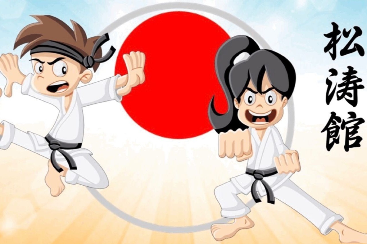 Karate